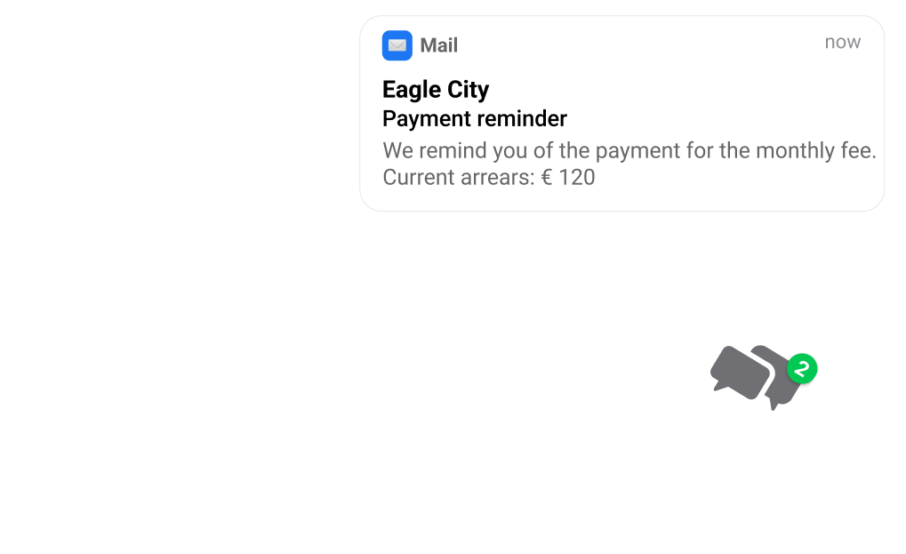 Μηνύματα SMS/E-mail